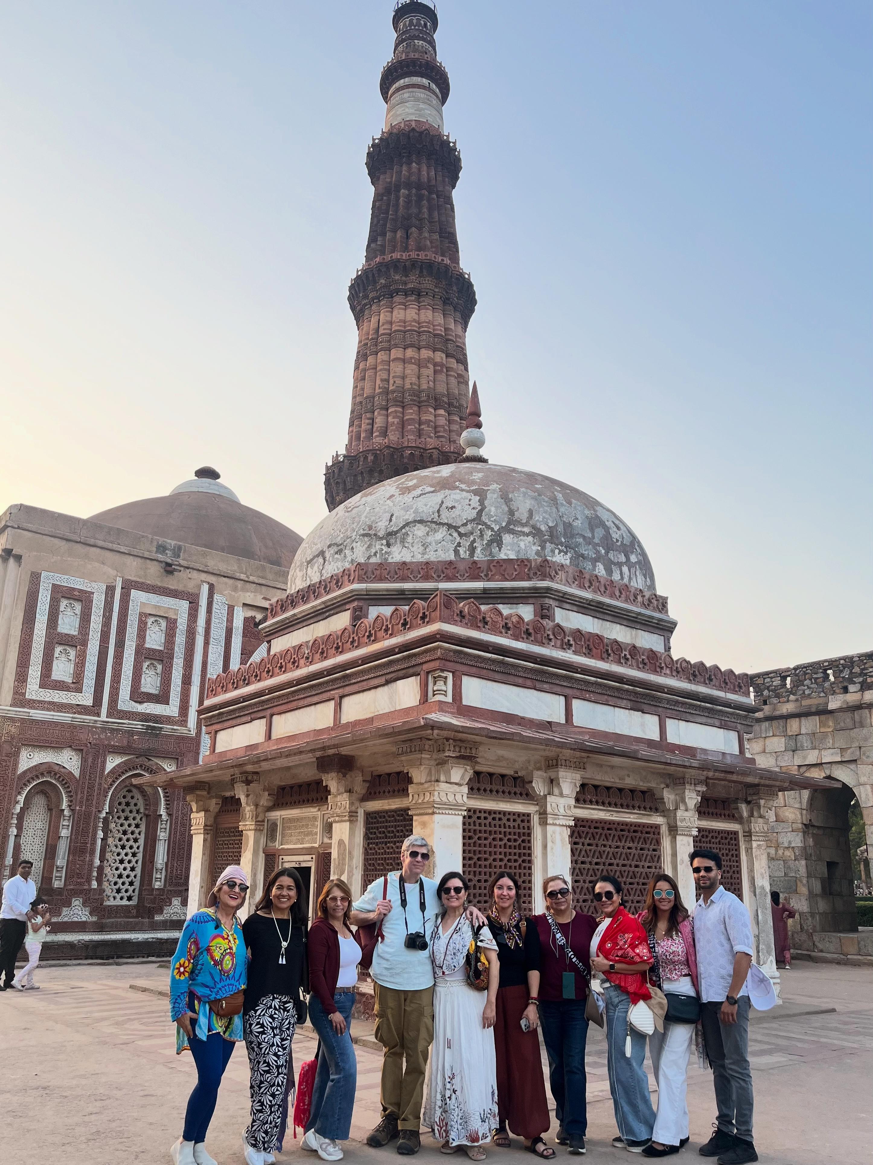 Qutub Minar